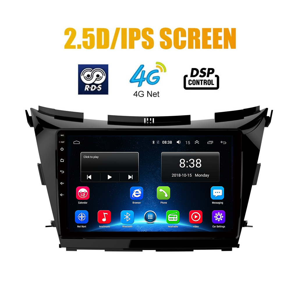 9 inch Car Android Player Radio for Nissan murano Android Radio 2+32G car player video stereo machine