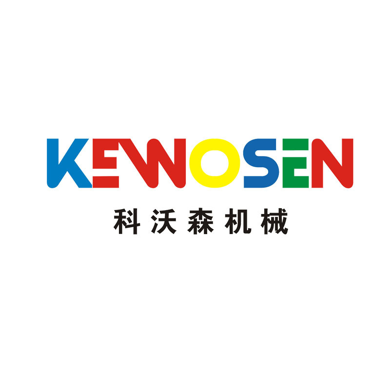supplierLogo