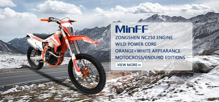 Company Overview - Chongqing Shuozhan Off-Road Vehicle