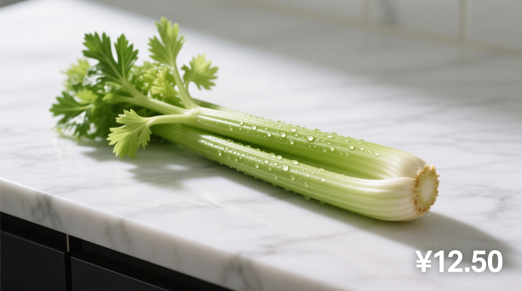How Much Is a Stalk of Celery? Current Price Guide (2024)