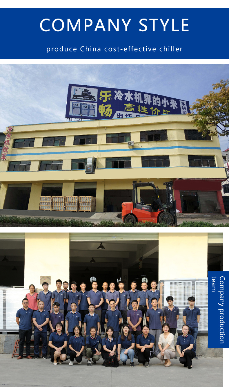 Water cooled anti-explosion chiller