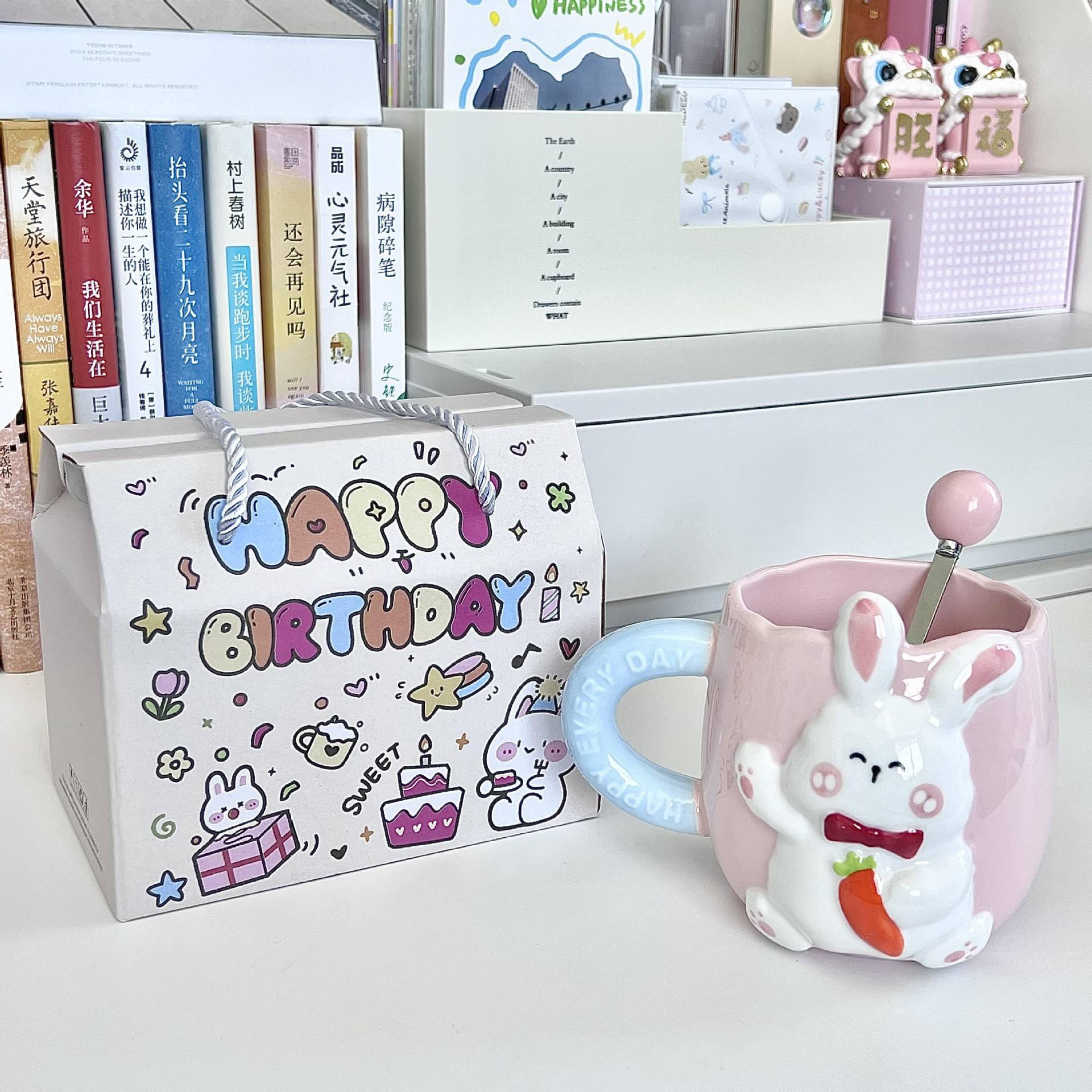 birthday gifts for 23 year old female