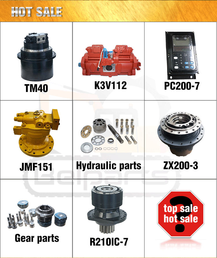 リベル Hitachi Zx270-3 Hydraulic Final Drive Gearbox with Propel