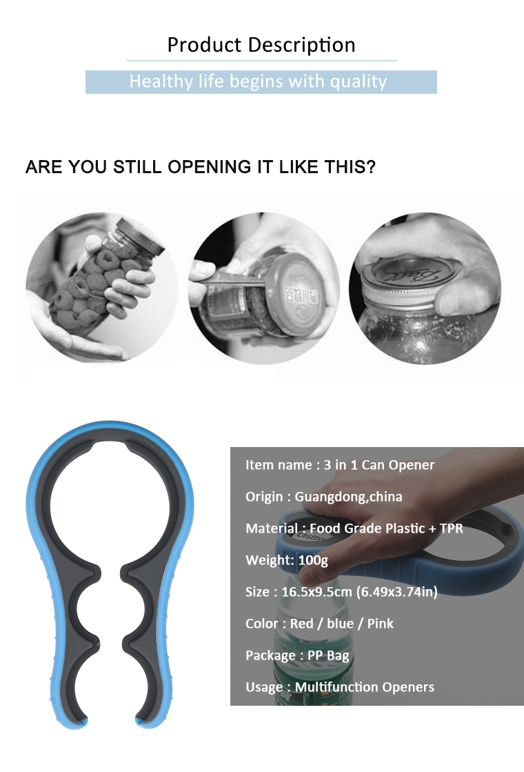 AMAZON PRODUCT PLASTIC KITCHEN ACCESSORIES CANS OPENER GADGETS 3 IN 1 CAN OPENER MANUAL