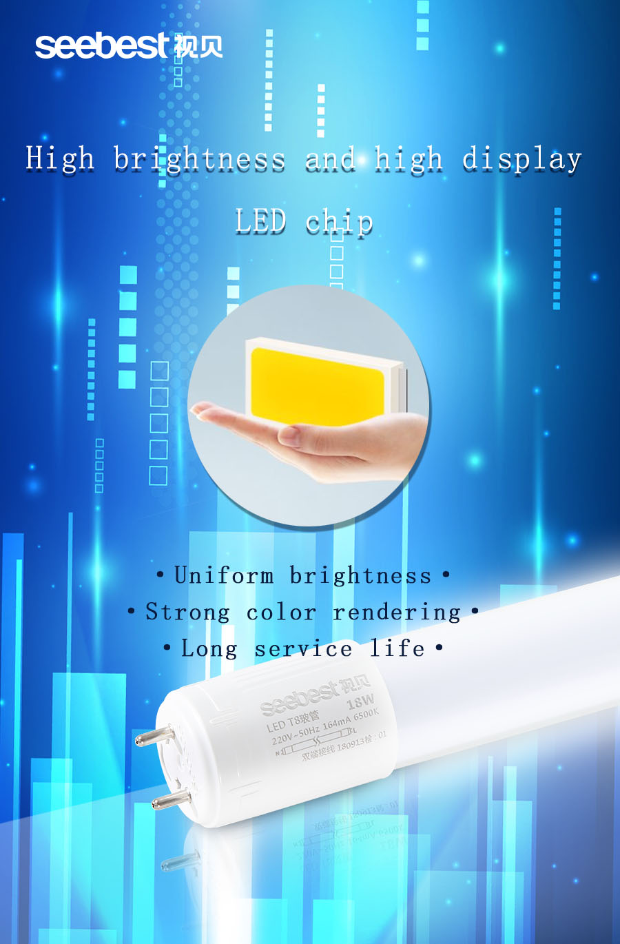 Wholesale T8/T5 LED Tube Lights - 14W, 20W, 30W, 42W, 55W - Glass