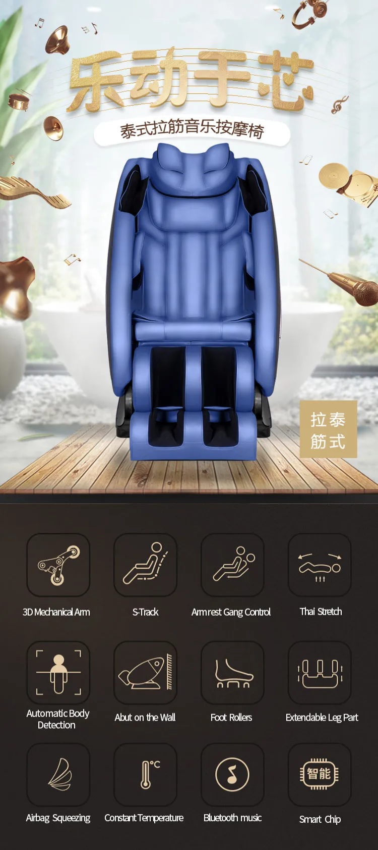 Electric Deluxe 3D Full Body Shiatsu 4D Zero Gravity Foot SPA Multifunctional Cheap Massage Chair