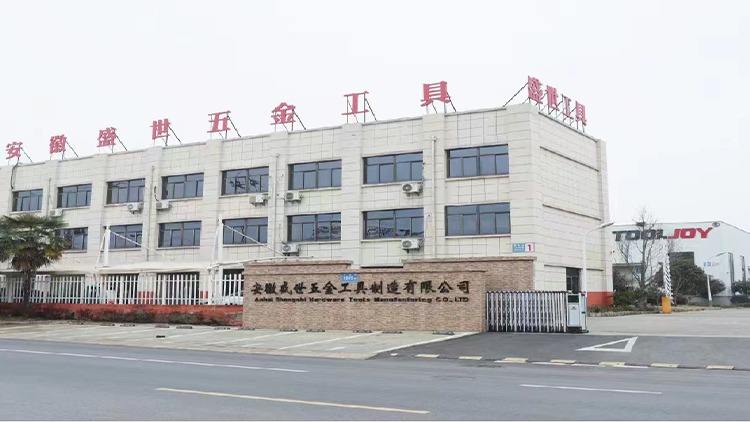 Company Overview - Anhui Shengshi Hardware Tool