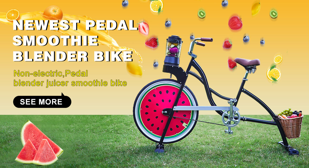 Hangzhou Yixi Technology Co., Ltd. blender bike, smoothie blender bike