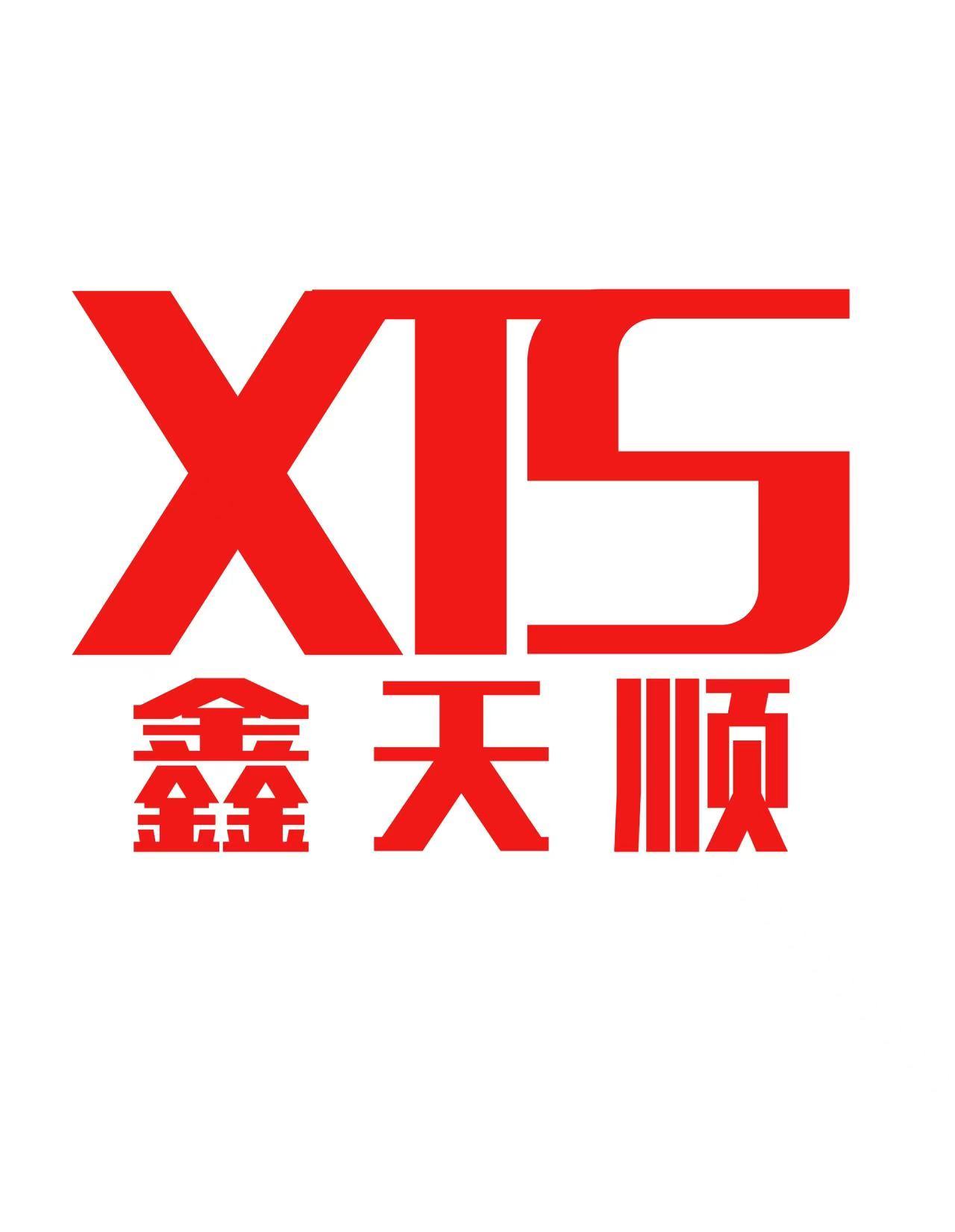 supplierLogo