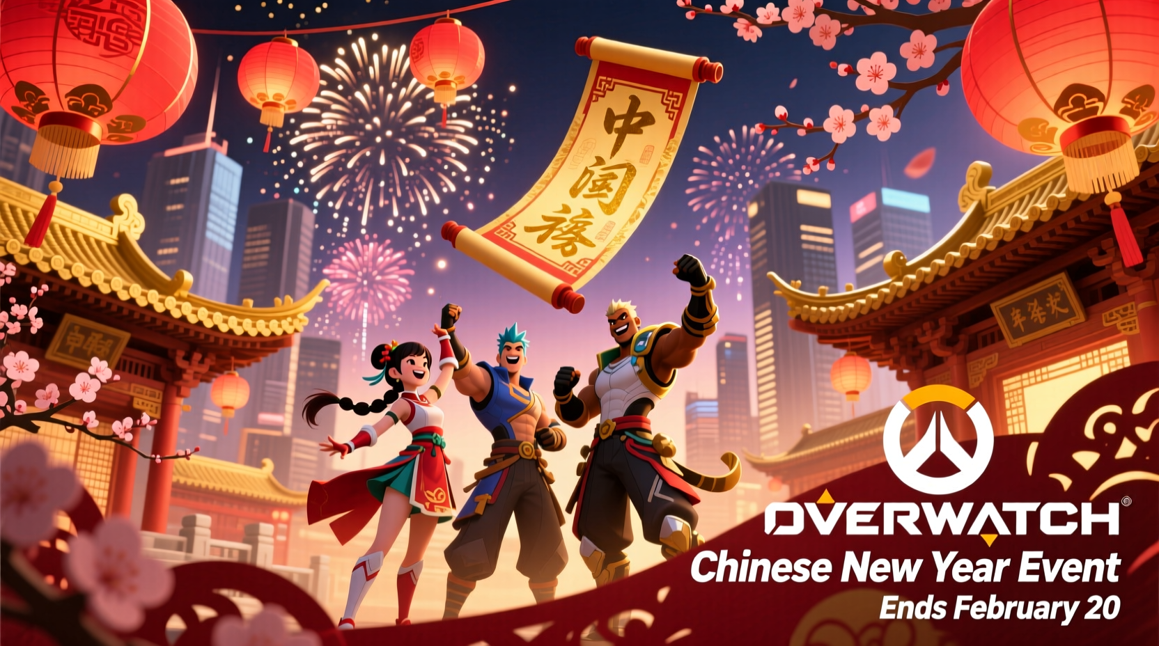 when does the chiness new year event on overwatch end