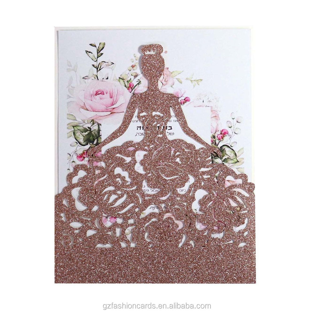 together with their families wedding invitation