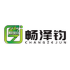 supplierLogo