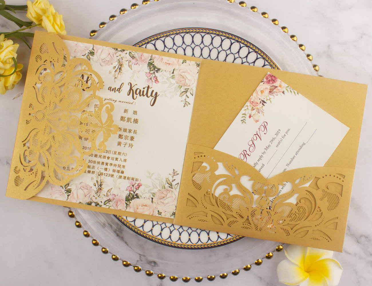 galentines invitation