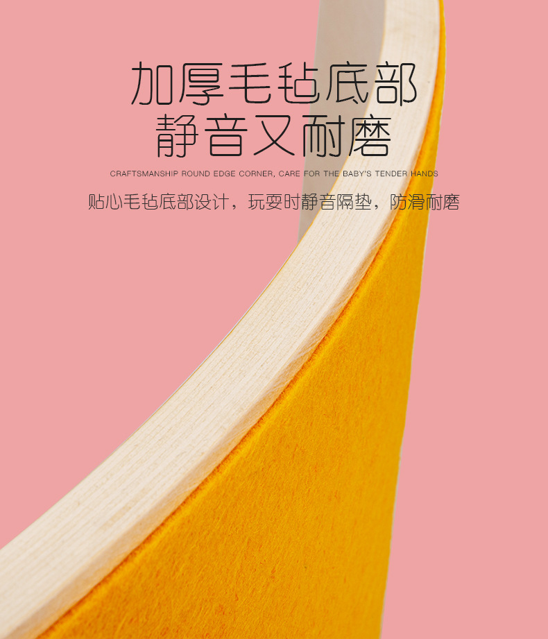 Hot Sale Educational Toys Wooden Montessori Kid Balance Board Toys Bending Balance Board Wobble Balance Board