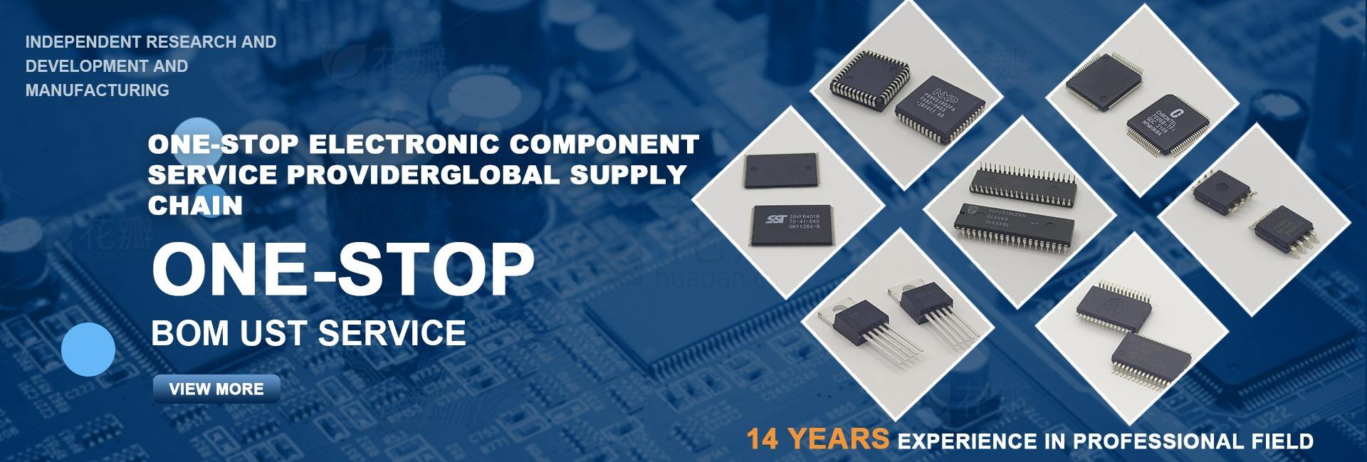 Shenzhen Nanfeng Quancheng Electronics Co., Ltd. - Flash Memory, CPLD