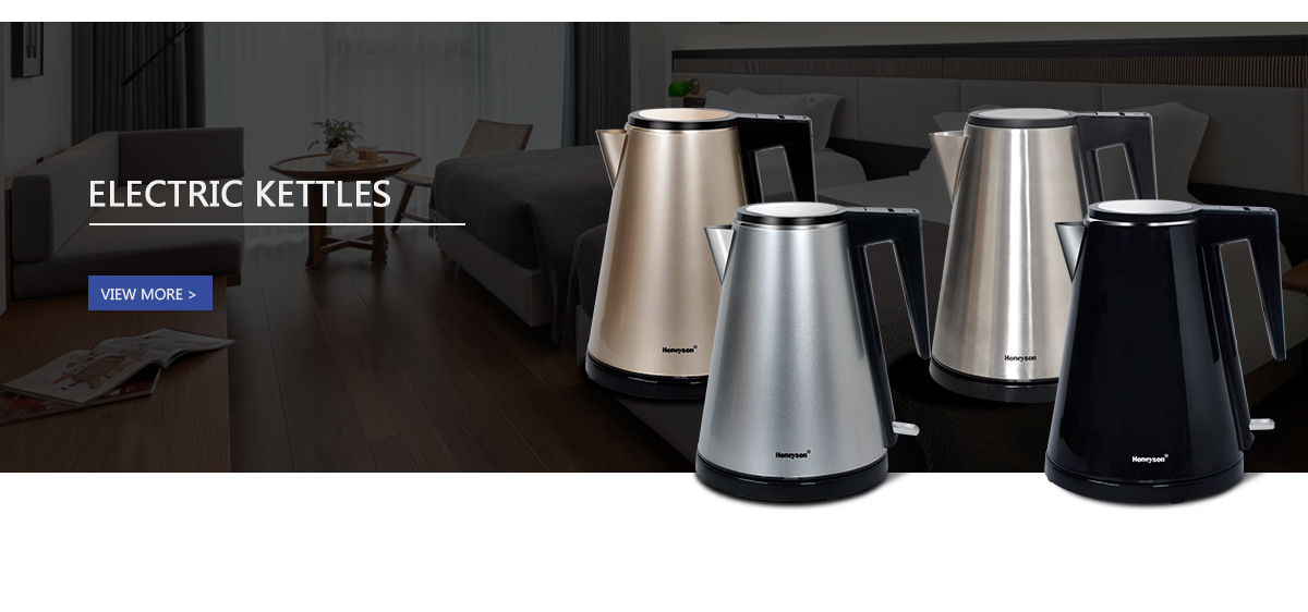 Zhongshan City Heson Electric Co., Ltd. Electric Kettle, Hair Dryer