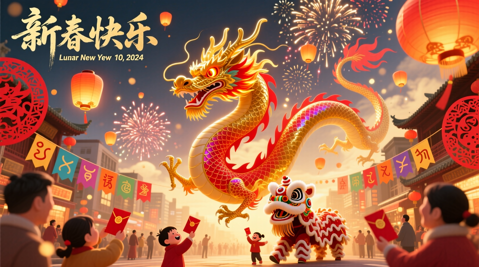 when is chinese new year animal 2024