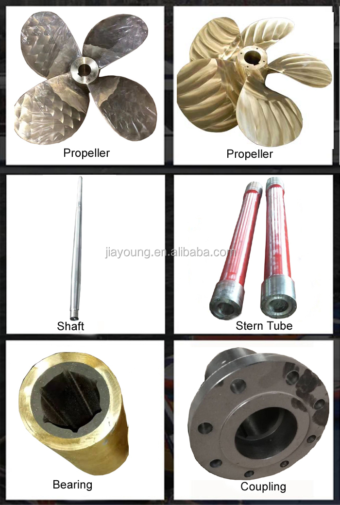 尾锻造艉轴待售