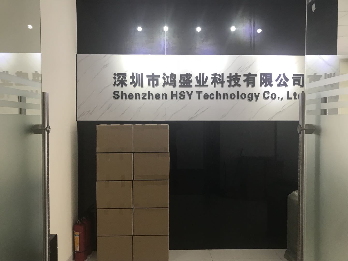 supplierLogo