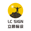supplierLogo