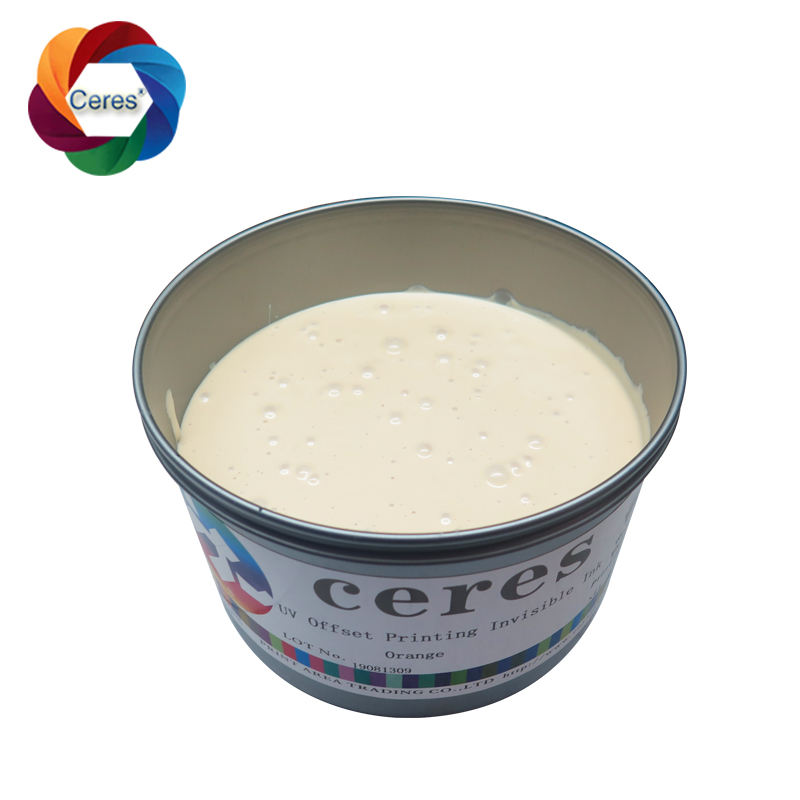 Security Ink for Screen Printing - UV Invisible Ink