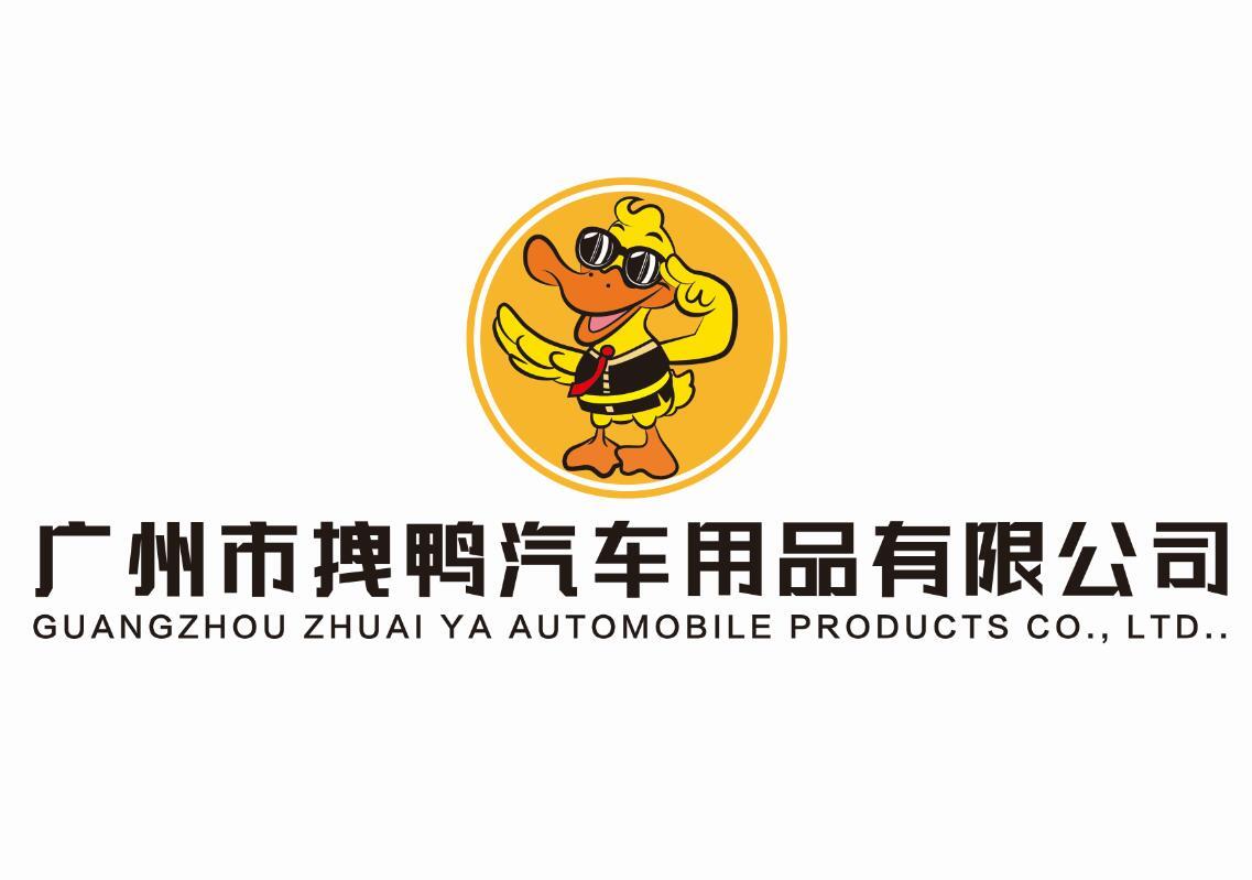 supplierLogo
