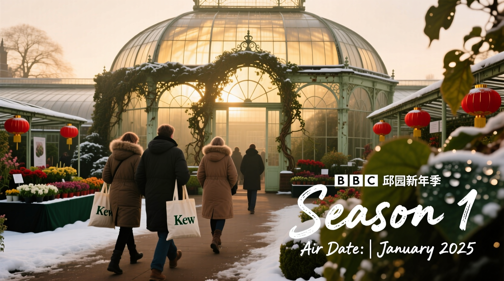 a new year at kew bbc season 1