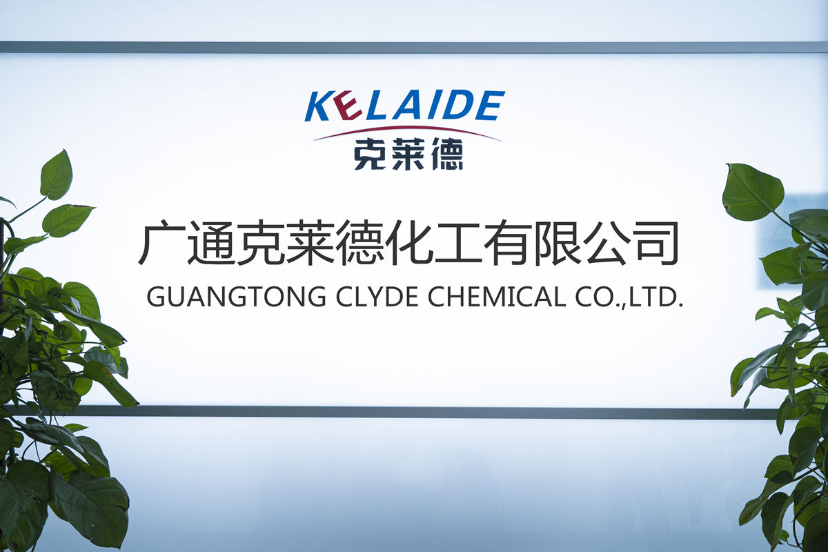 纺织洗涤剂油钻井级cmc工业化学品cmc羧甲基纤维素钻井液添加剂pac-lv
