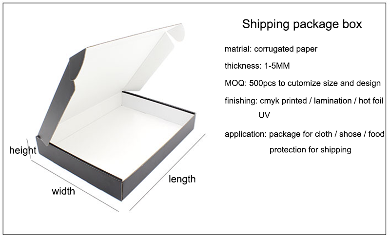 Customized design and size corrugated shipping packaging box