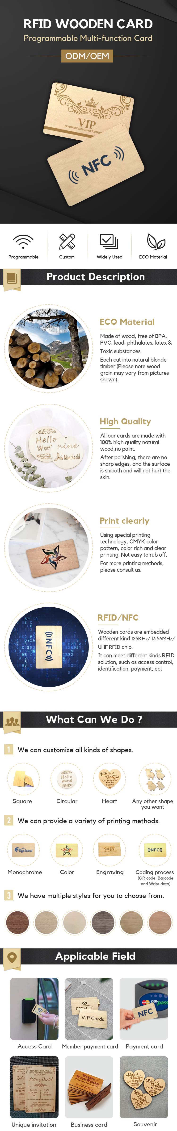 Custom Printing NFC Bamboo RFID Wooden Card Chip 13.56mhz 1k