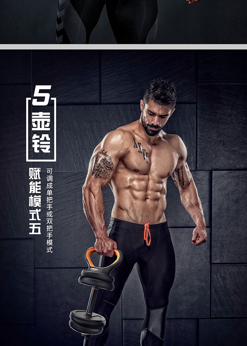 6 In 1 Gym Equipment Cheap Dumbbell Sets Adjustable Kettlebell Barbell Bar Dumbbell Set
