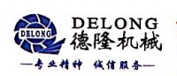 supplierLogo