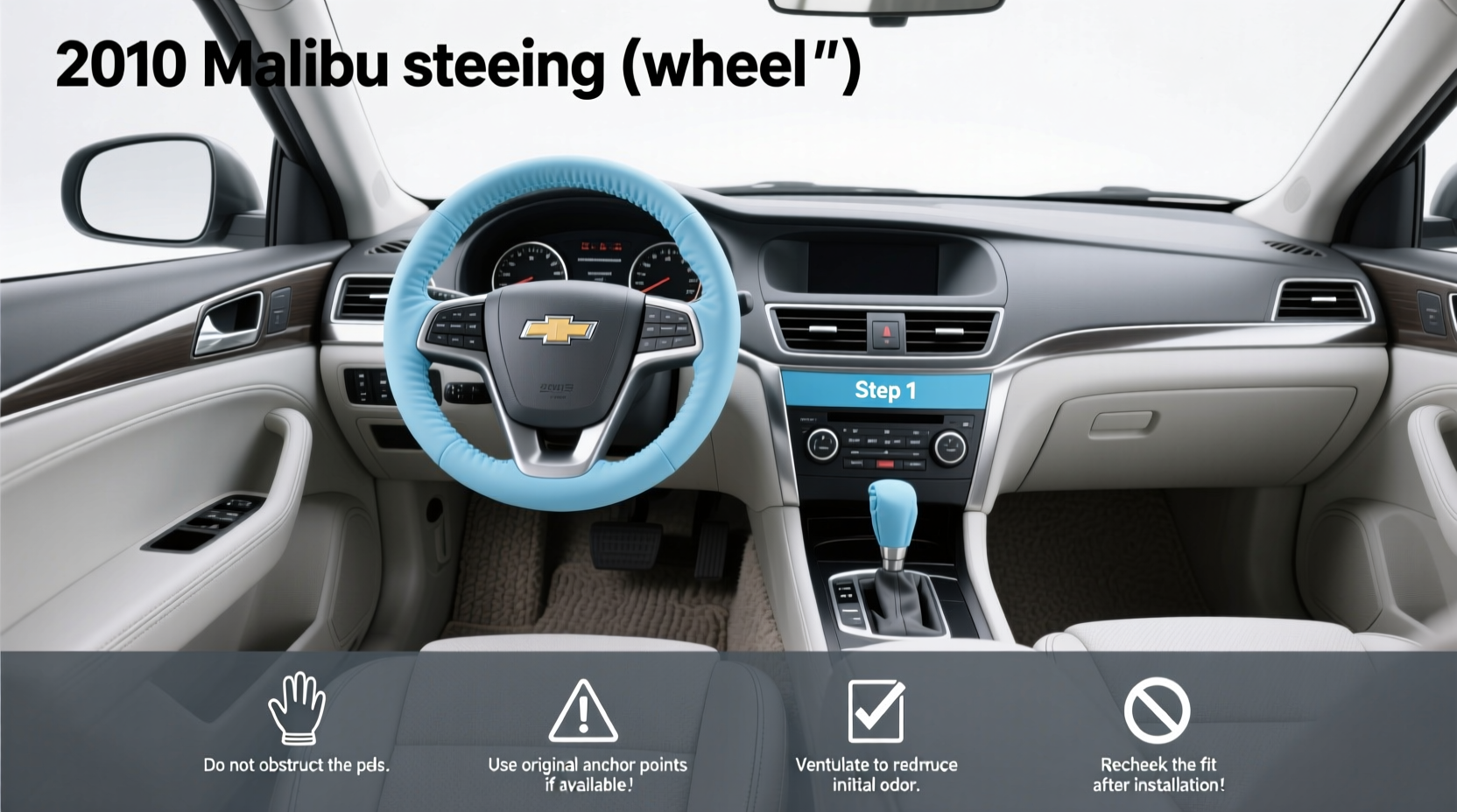 2010 malibu steering wheel covers