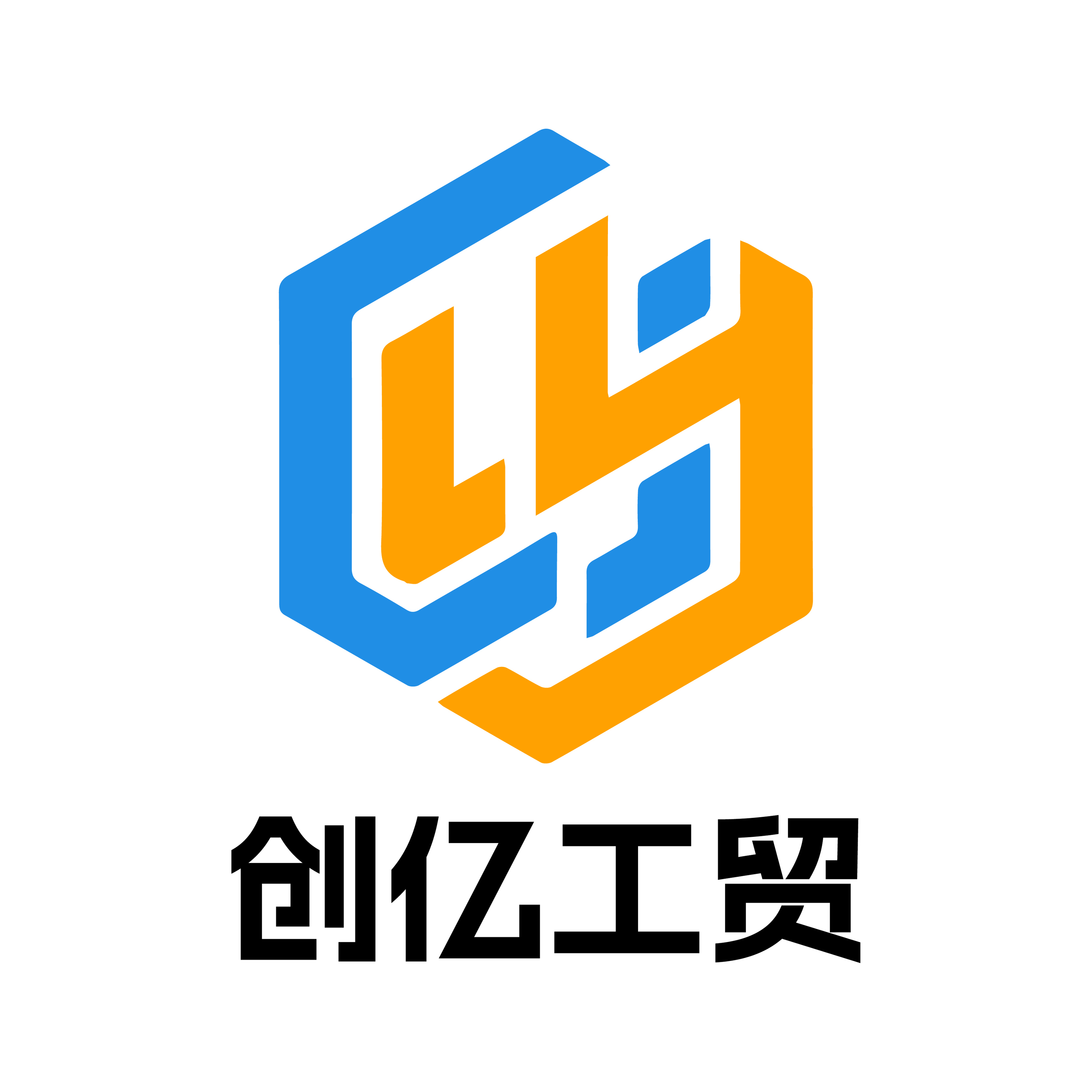 supplierLogo
