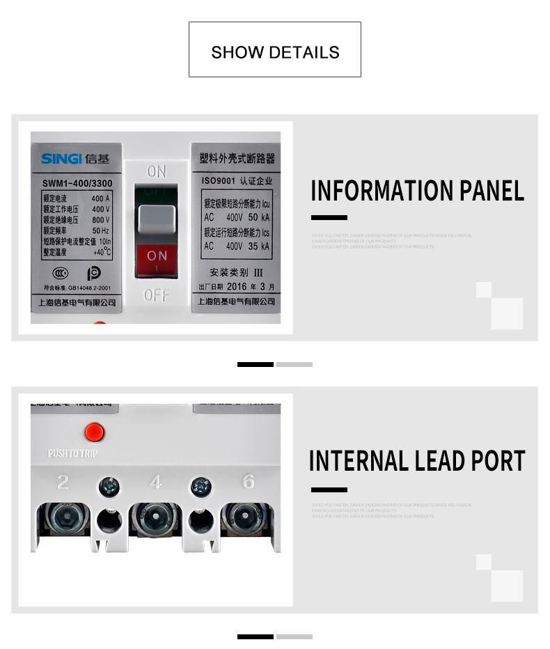 Singi SWM1E Manufacturer factory 3P 100a mccb molded case circuit breaker