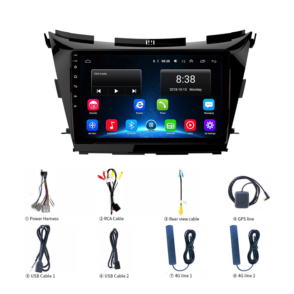 9 inch Car Android Player Radio for Nissan murano Android Radio 2+32G car player video stereo machine