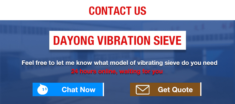 Low Profile Rice Milk Powder Separator Flour Sifting Machine Direct Discharged Flour Vibro Screener