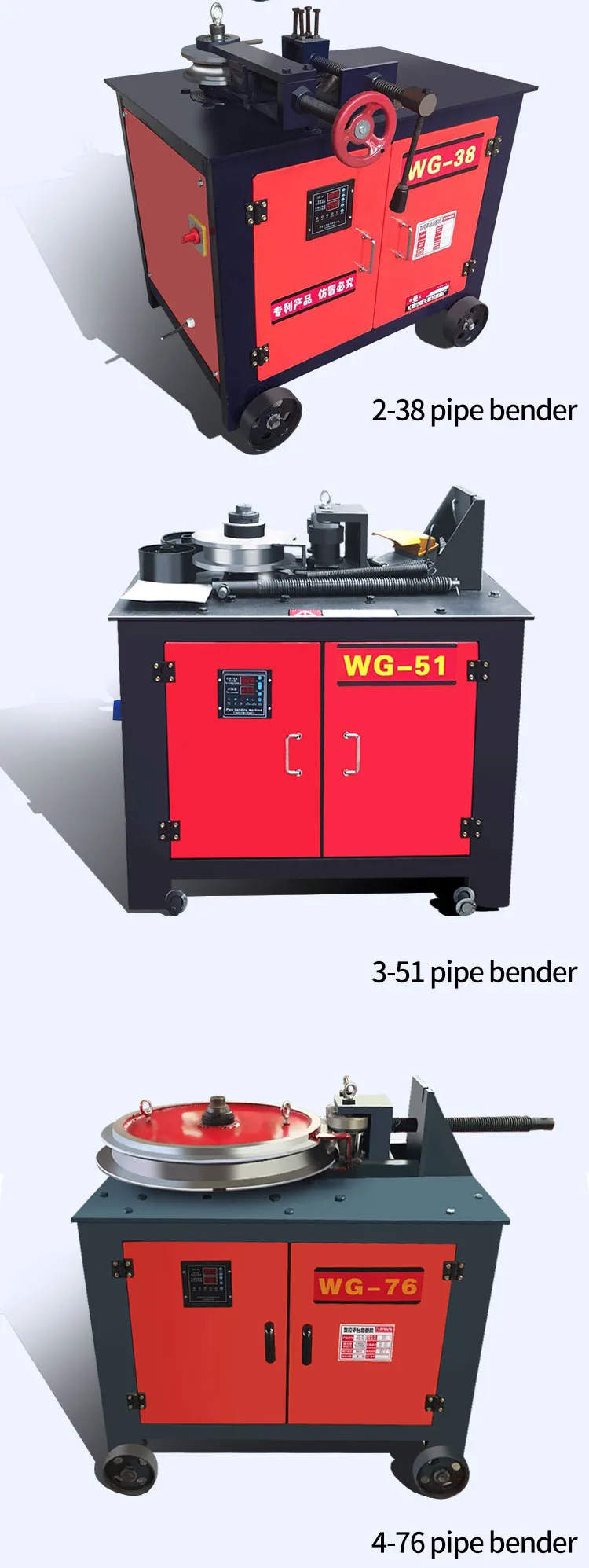 WG 26/38/51/76 Hydraulic Automatic CNC SS Square Steel Pipe And Tube Bending Machines Pipe Bender