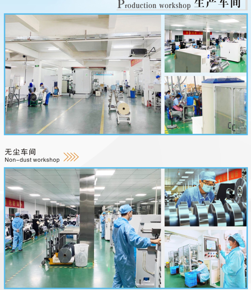 Zn-Al metallized thin film roll for capacitor 2.7um 2.8um 2.9um
