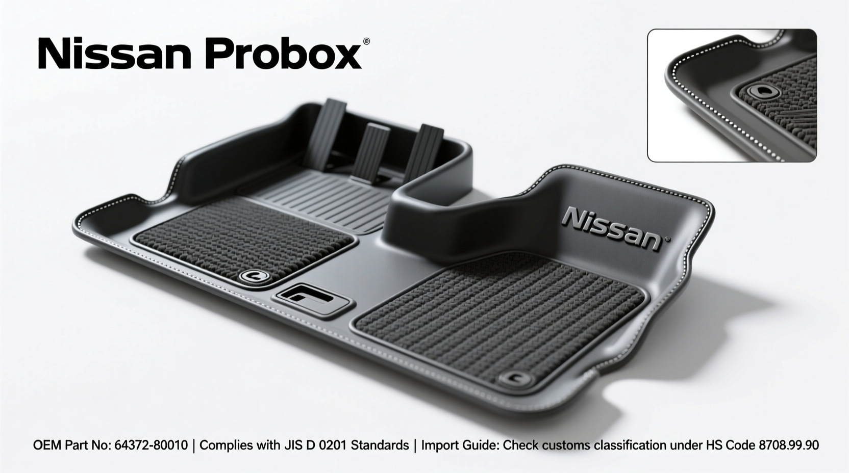 japan legal probox 2012 mats