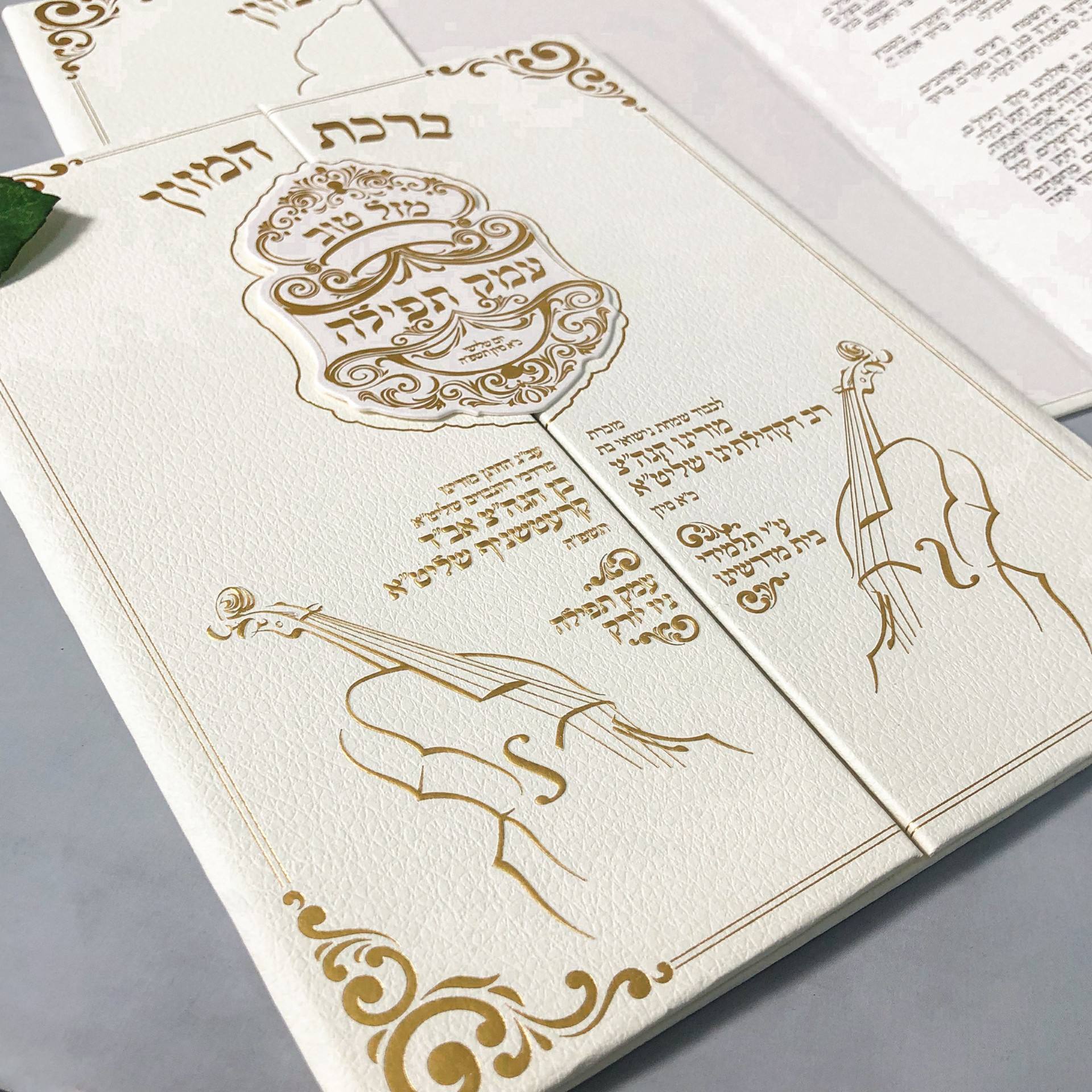 custom birthday party invitations