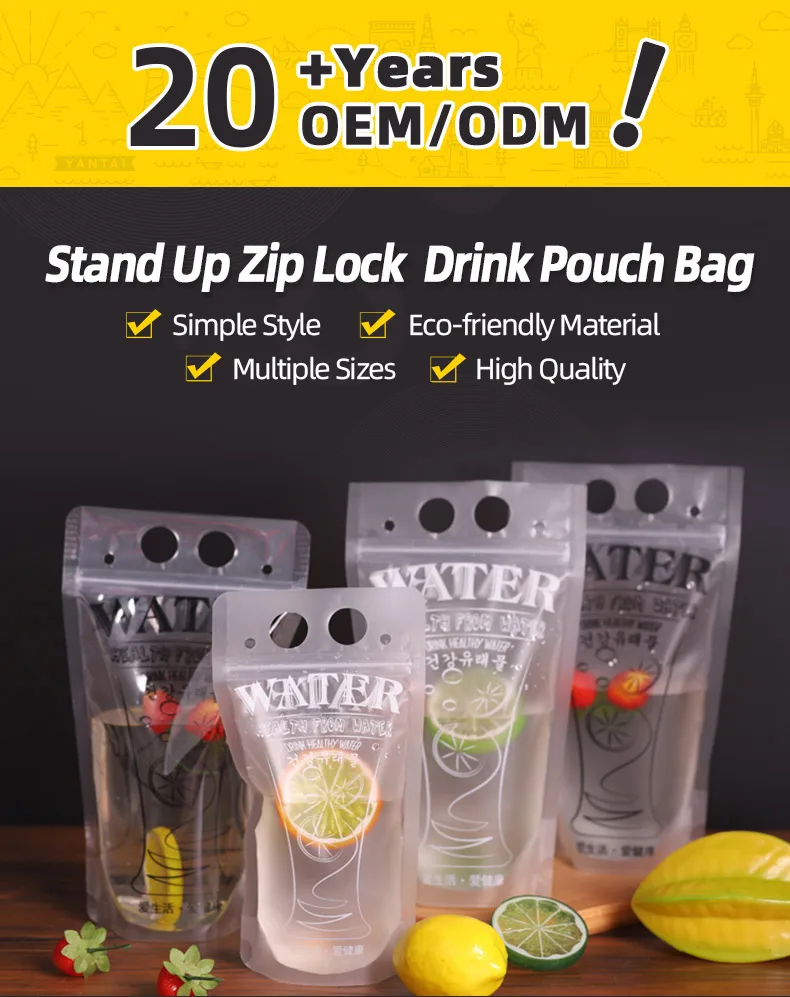 Food Grade Plastic Drinking Water Juice Stand Up Ziplock Bags Transparent Drinking Pouch With Ziplock