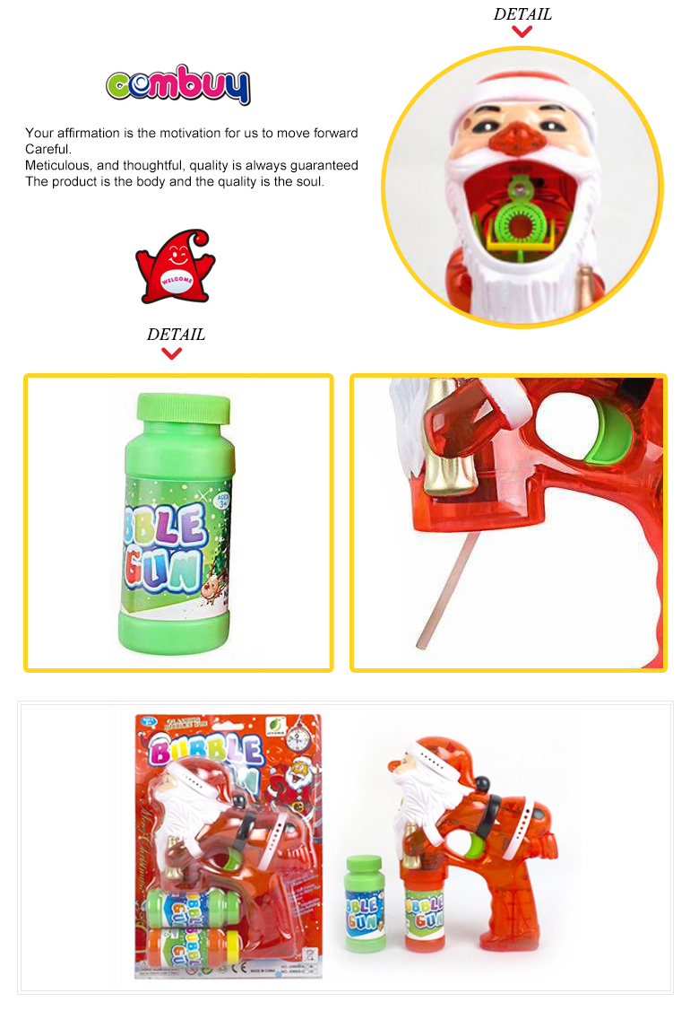 Christmas santa claus light musical toys electric bubble gun