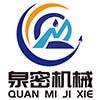 supplierLogo