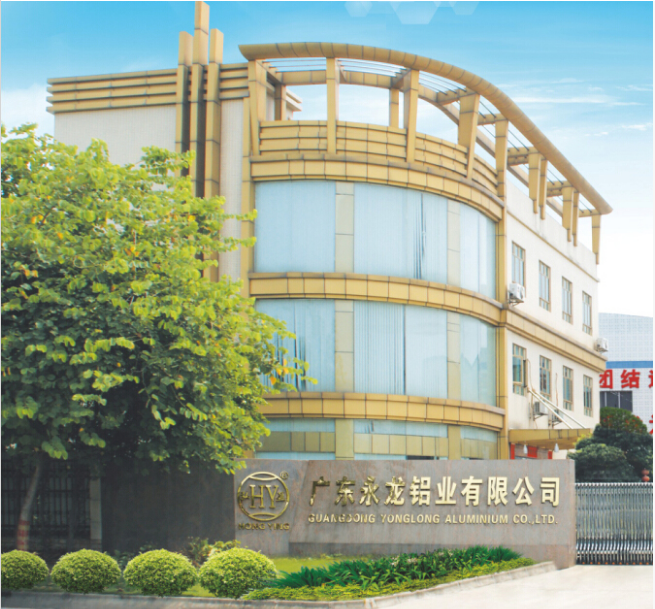 广东优质工厂供应铝T型窗框型材白色/黑色粉末涂层铝型材