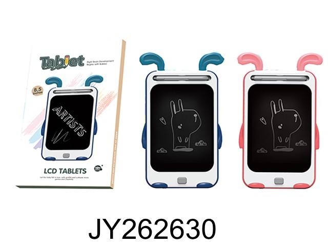 Hot selling educational toys 8.5 inch LCD drawing board for kids