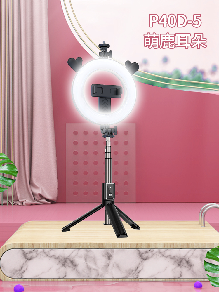 P40D-2 6 pouces Réglable A MENÉ LA Lumière D'anneau Miroir Avec Trépied Support de Support de Téléphone Intelligent Pour Le Flux En Direct De Maquillage