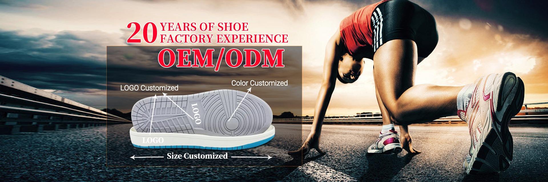 Company Overview - Jinjiang Jinling Shoes Co., Ltd.
