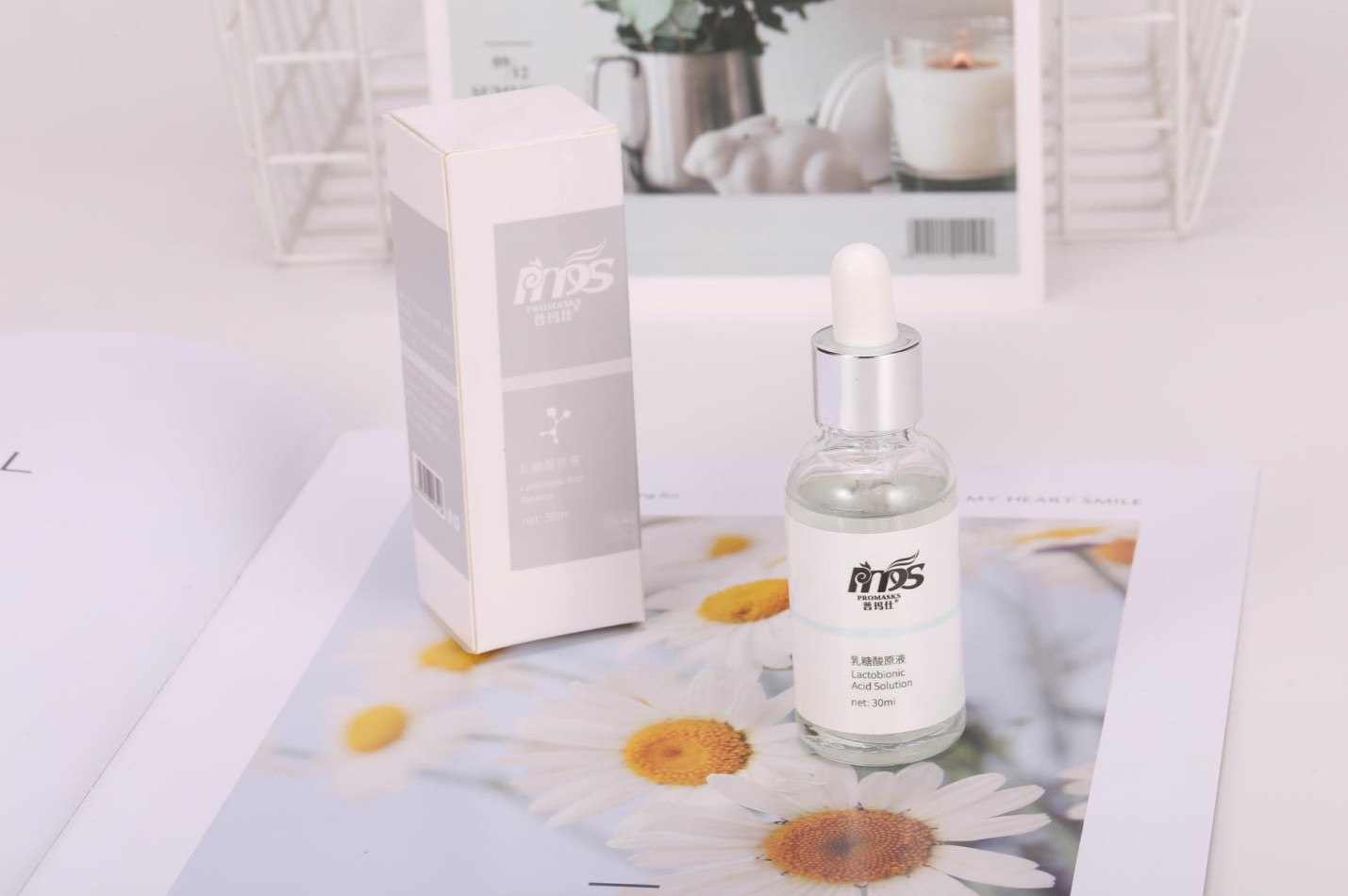 New Hot Selling No-water Lactobionic Acid Essence AHA Serum for Repairing and tendering skin