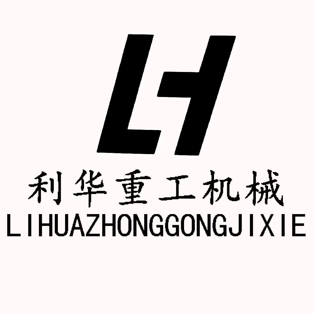 supplierLogo